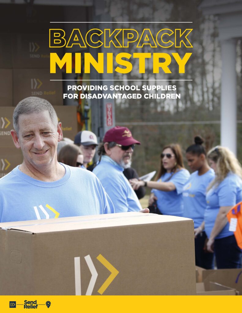 School Supplies Backpack Ministry